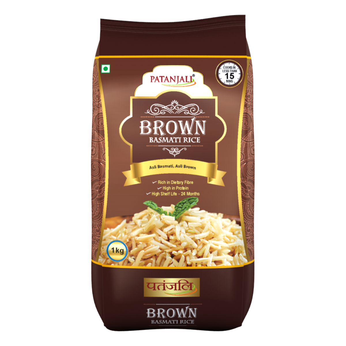 Patanjali Brown Rice- Sona Masoori