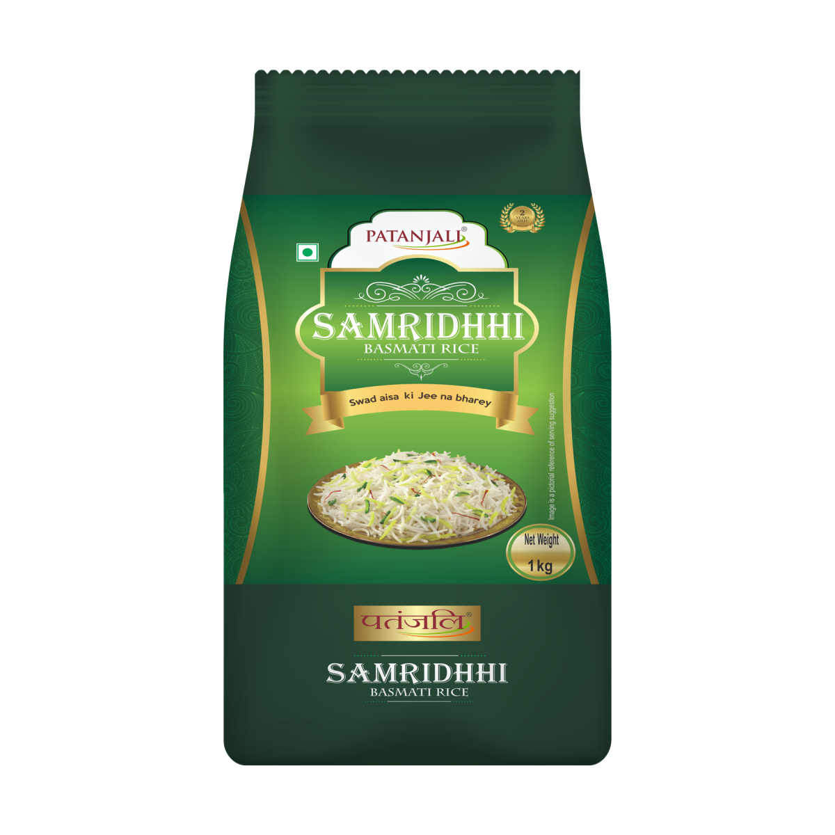 Patanjali Samridhhi Basmati Rice