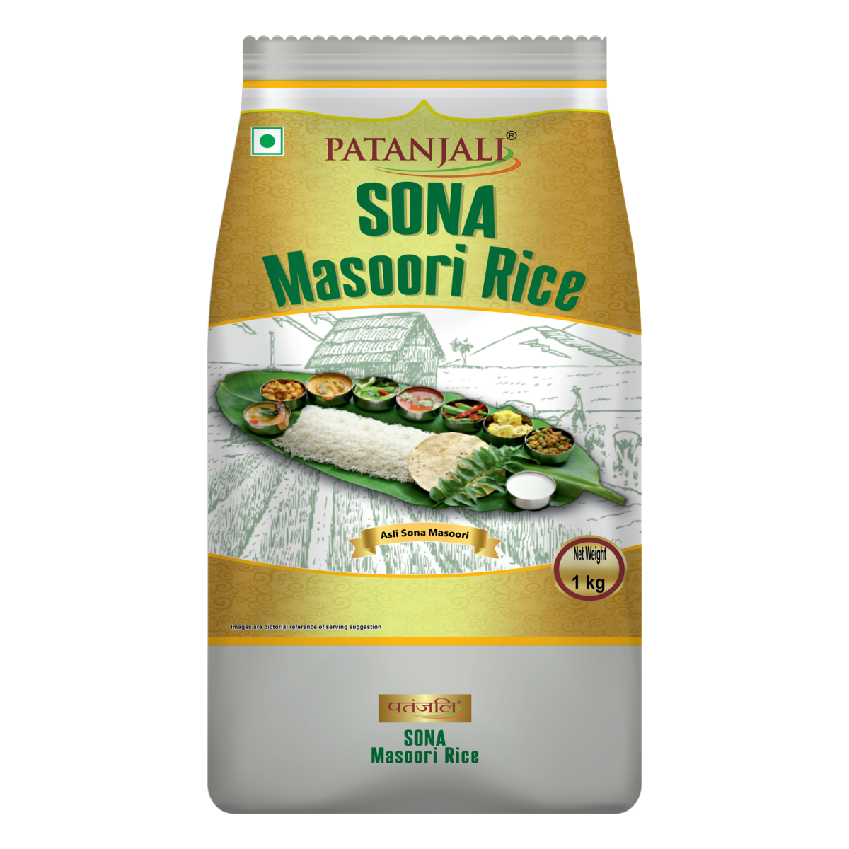 Patanjali Sona Masoori Rice