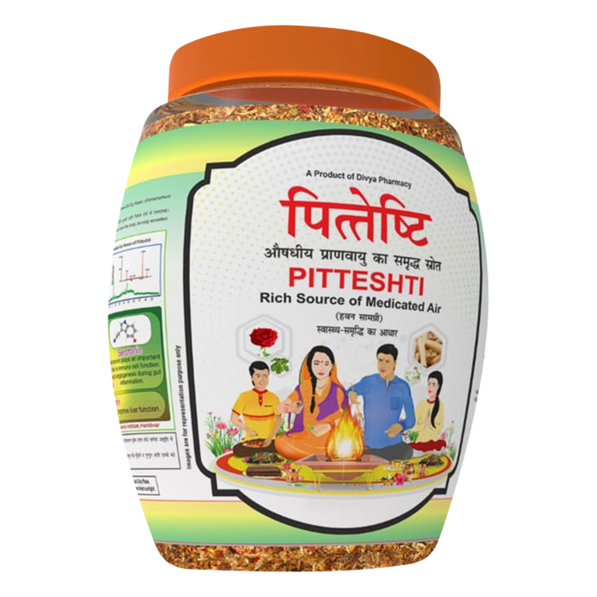 Divya Pitteshti (Hawan Samagri)