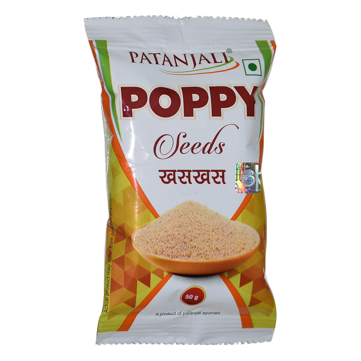 Patanjali Poppy Seeds