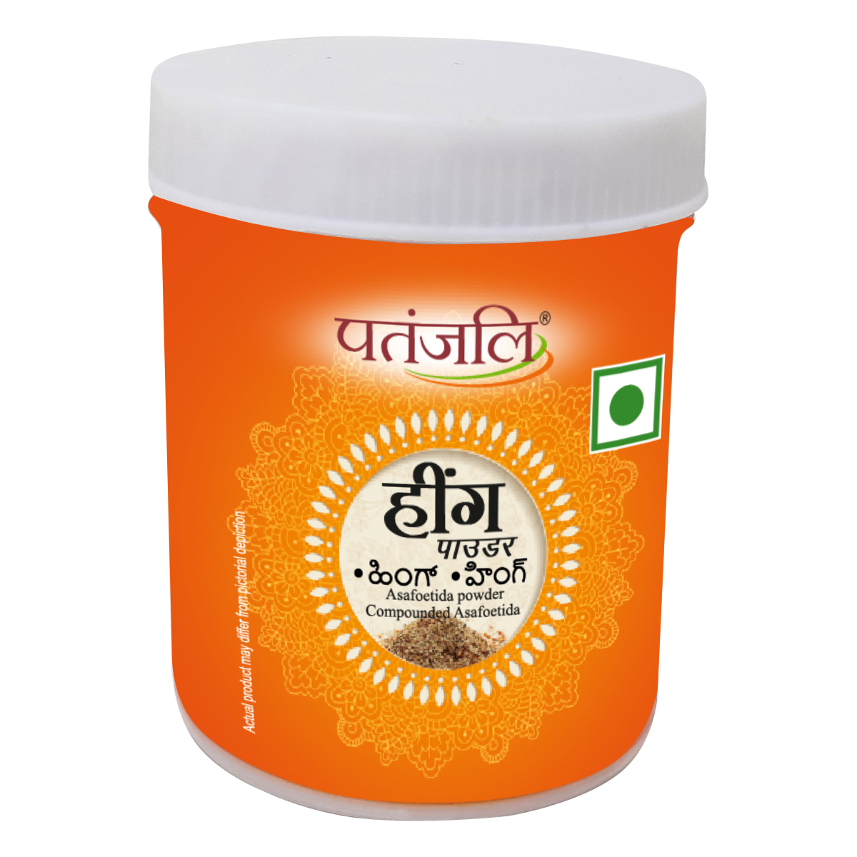 Patanjali Bandhani Hing Powder