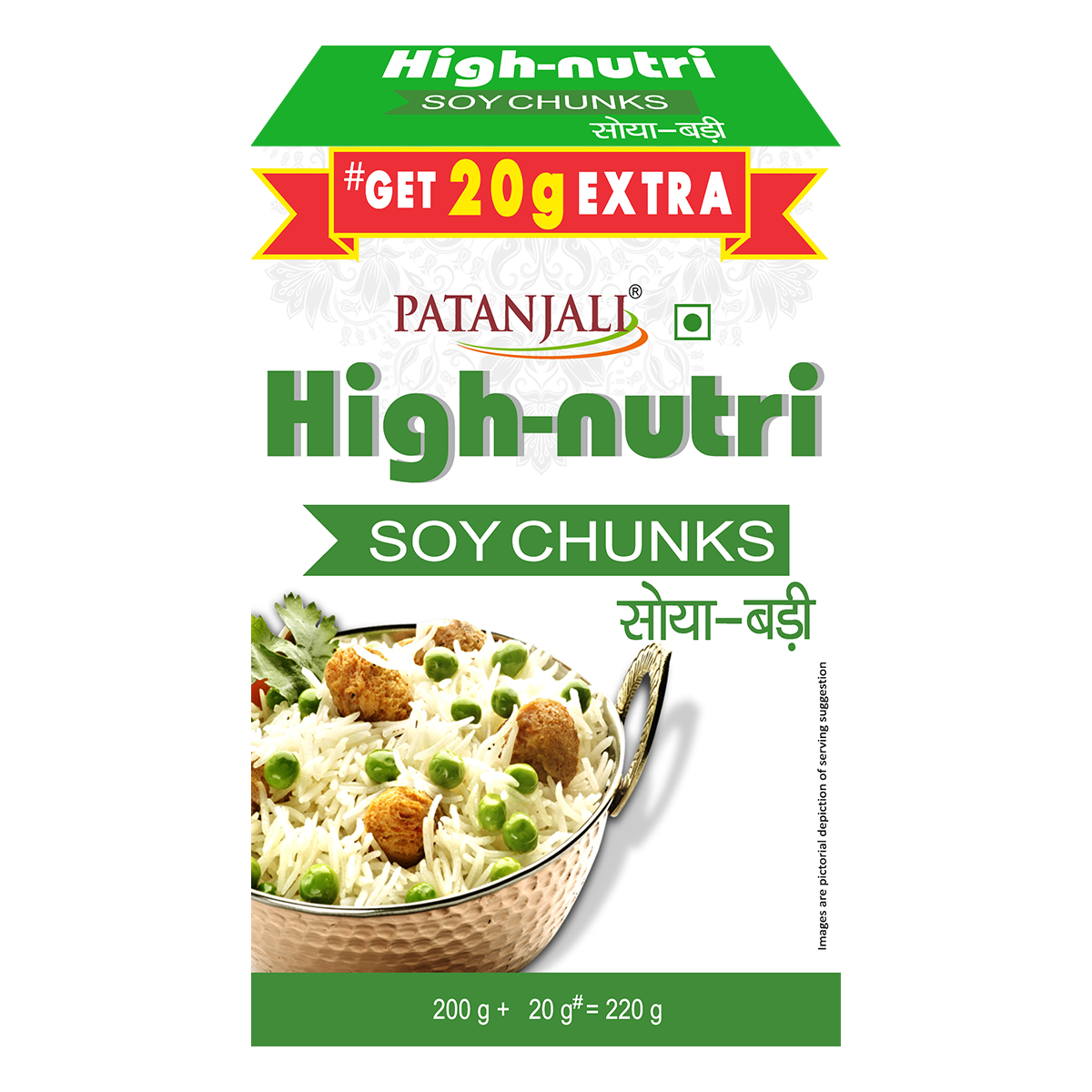 Patanjali Soya Chunks