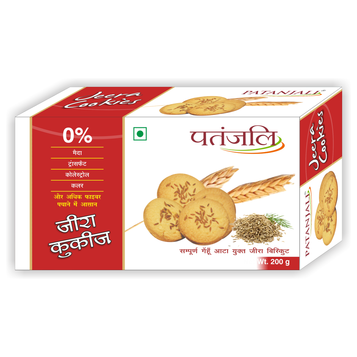 1690190397JeeraCookies_200g1.png