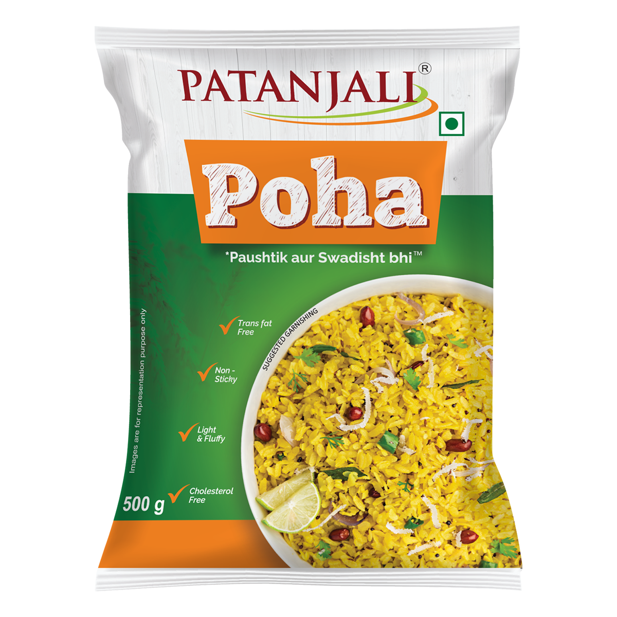 Patanjali Poha