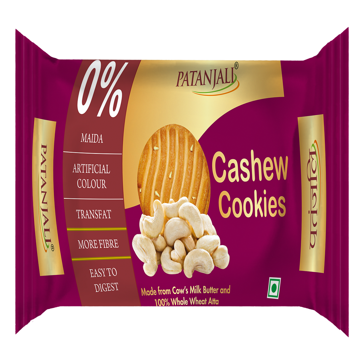 Patanjali Cashew Cookies  