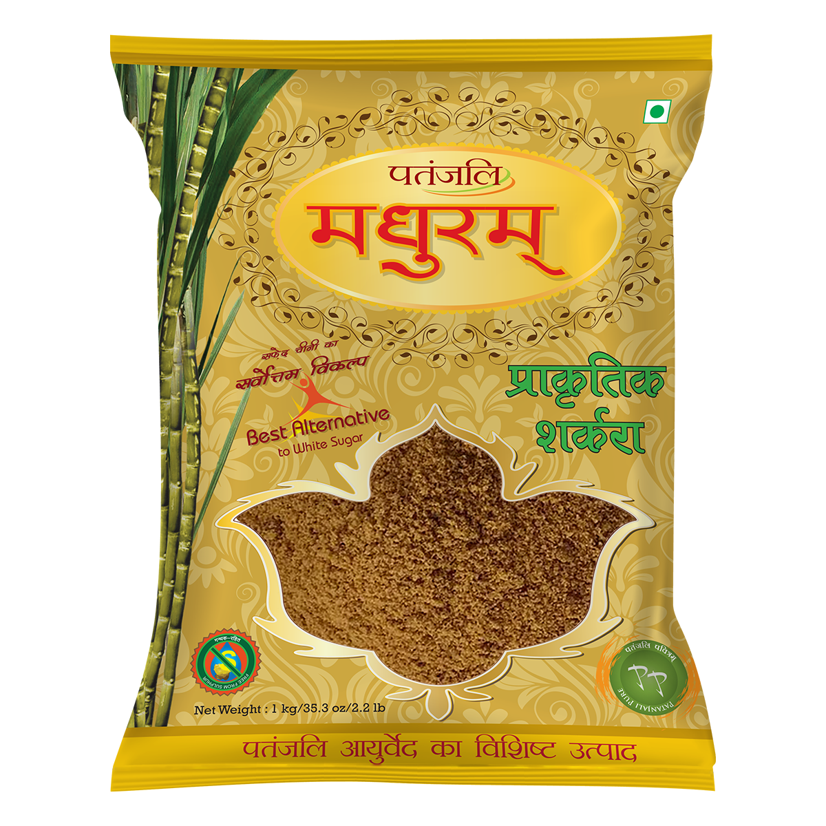  Patanjali Madhuram Sugar (Jaggery Powder)