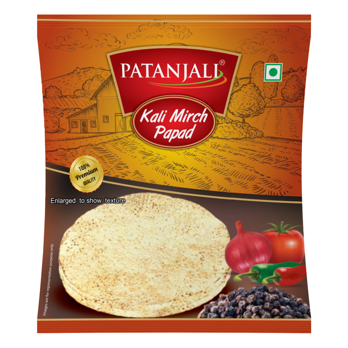 Patanjali Kali Mirch Papad