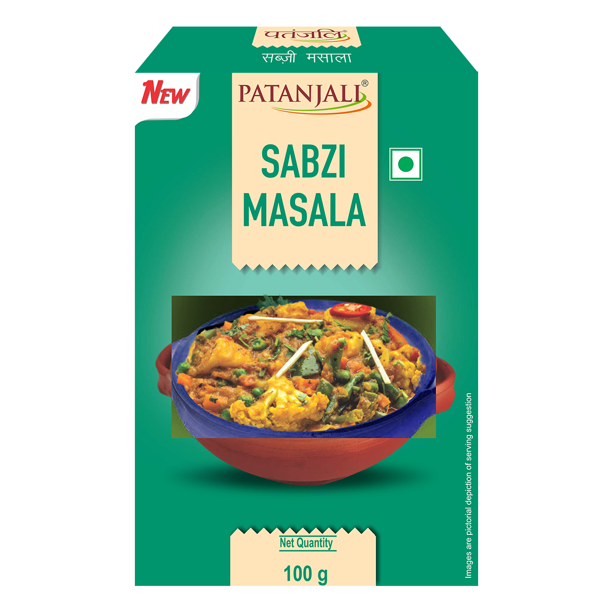 1690960514SABZIMasalapowder-100g1.png