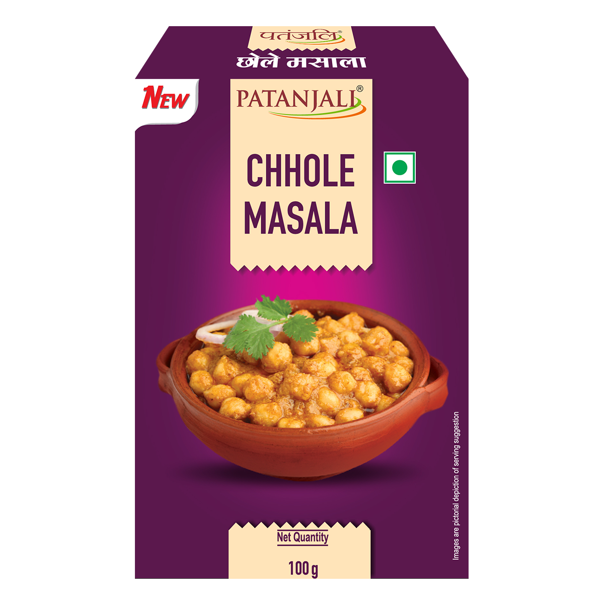 Patanjali Chhole Masala