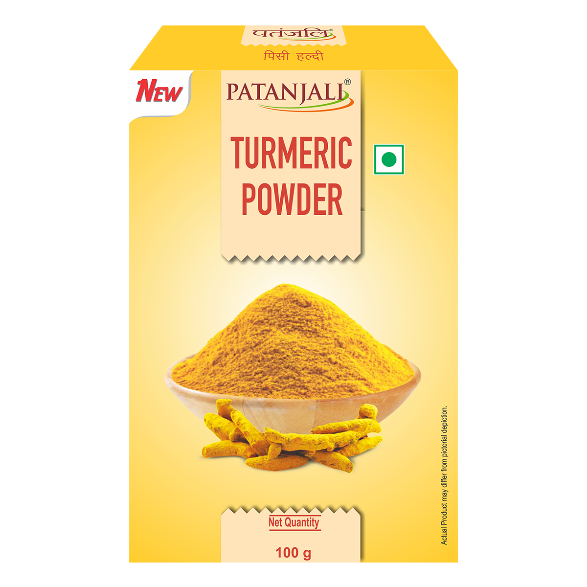 1690961261TurmericPowder-100g1.png
