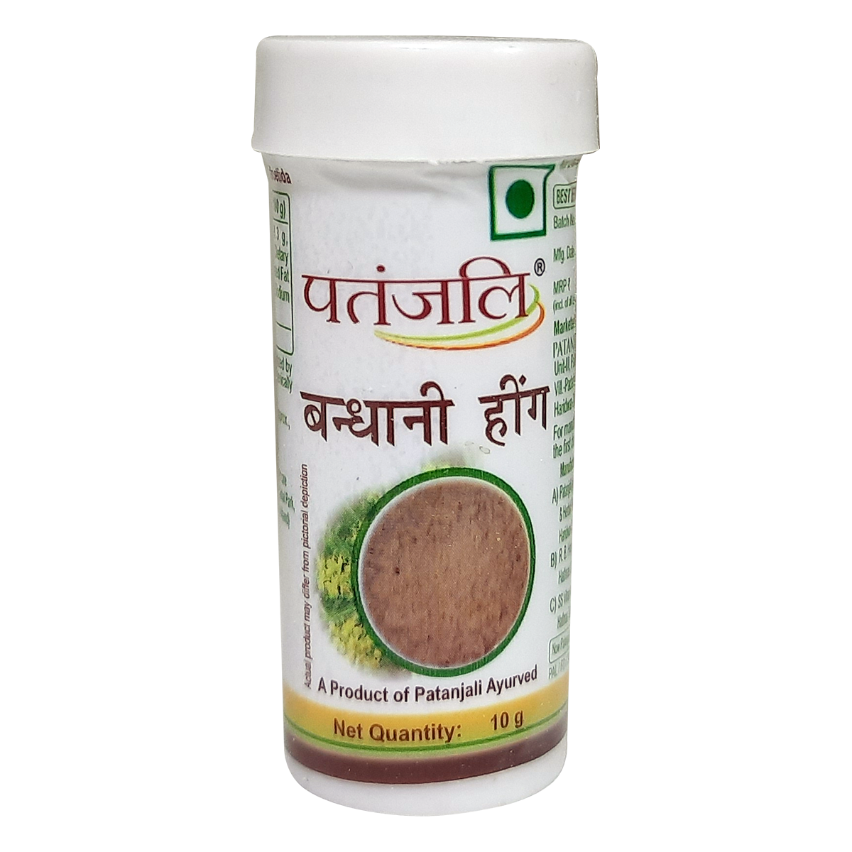 Patanjali Bandhani Hing