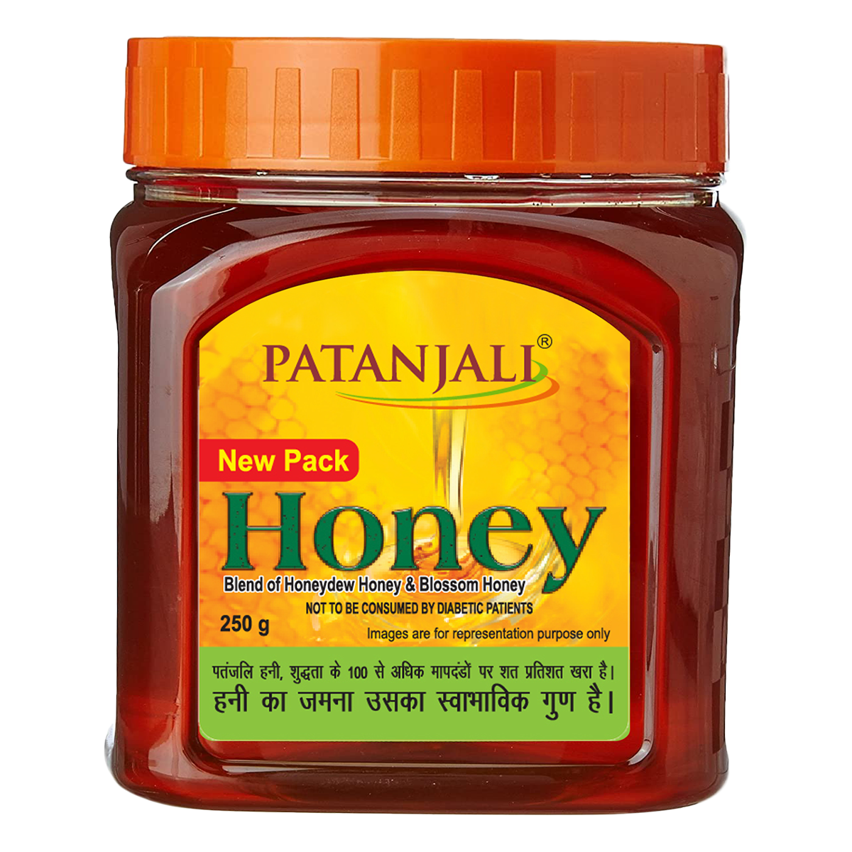 Patanjali Honey