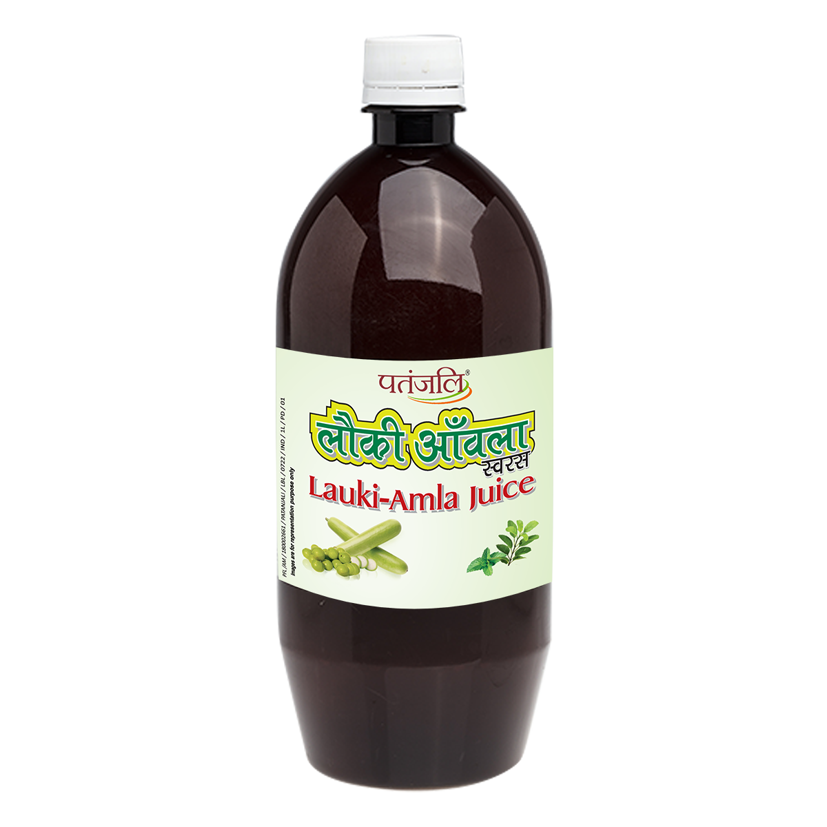 Patanjali Lauki Amla Juice