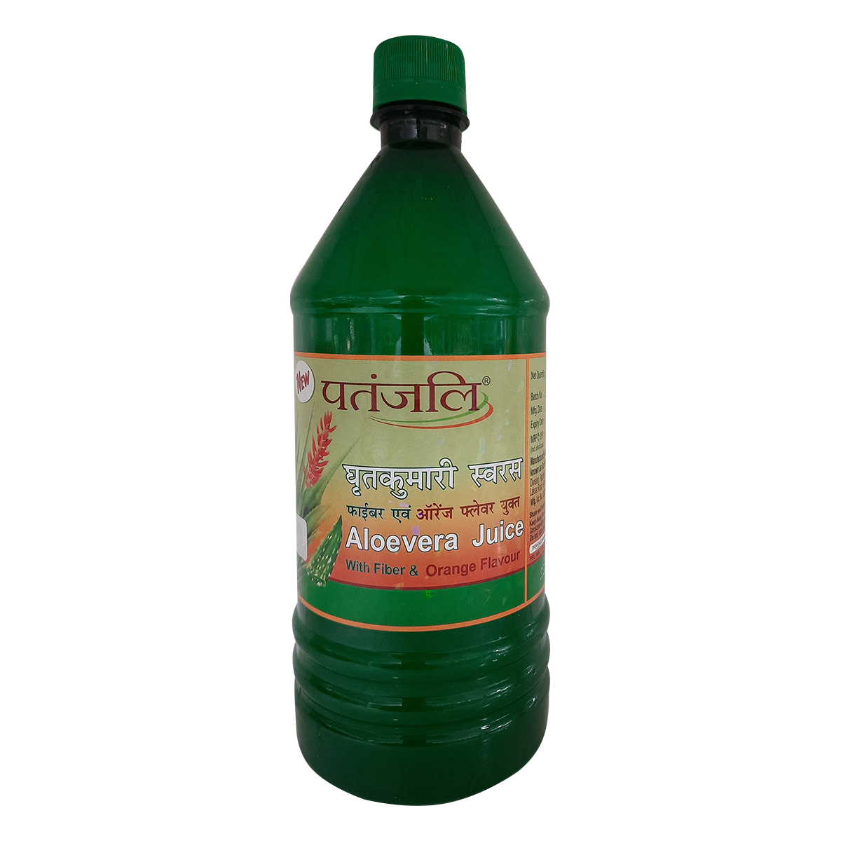 1690962141aloeverawithorangeflv1ltr1.png