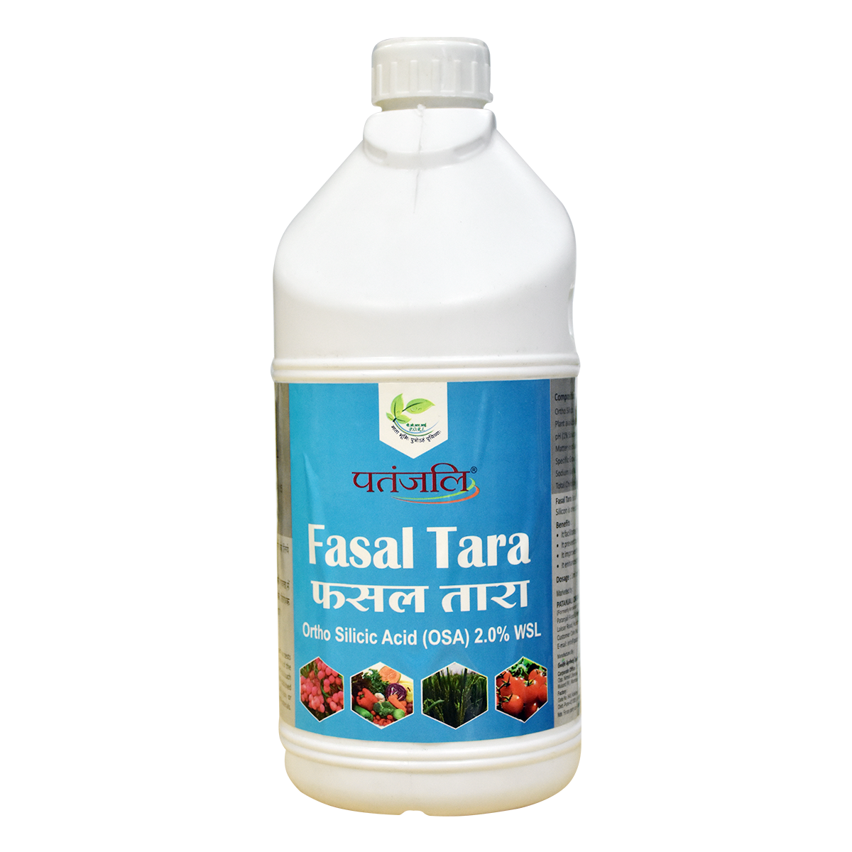 Patanjali Fasal Tara