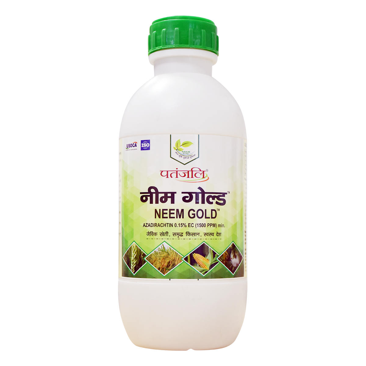 Patanjali Neem Gold