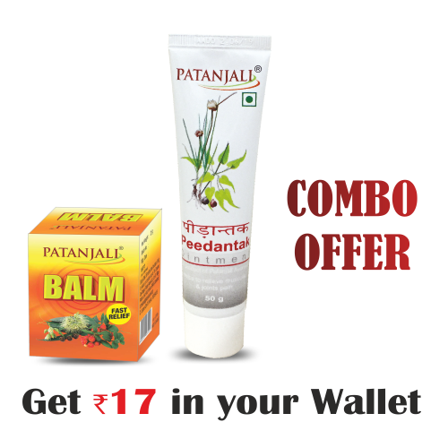 1691561199ointment+balm.png