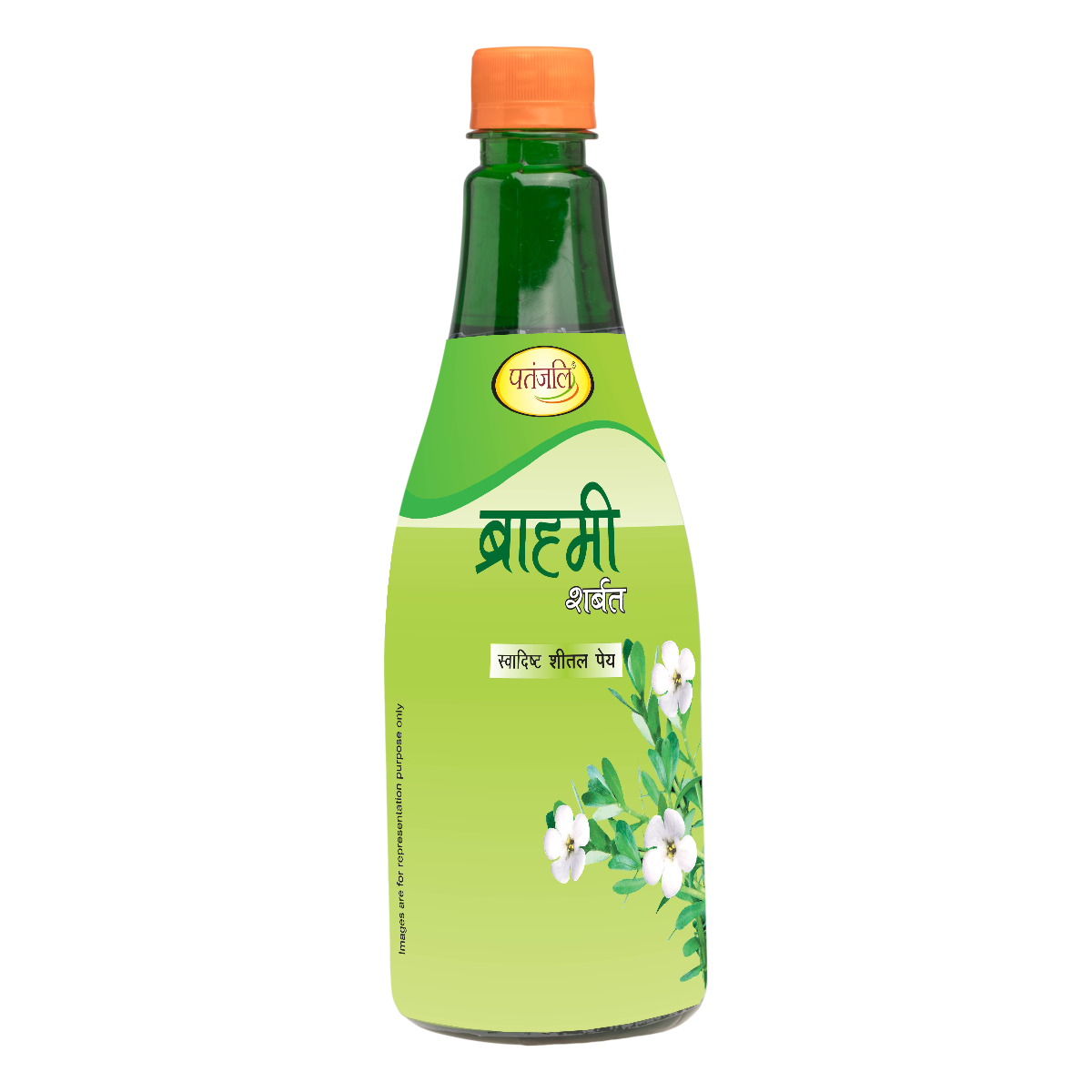 Patanjali Brahmi Sharbat