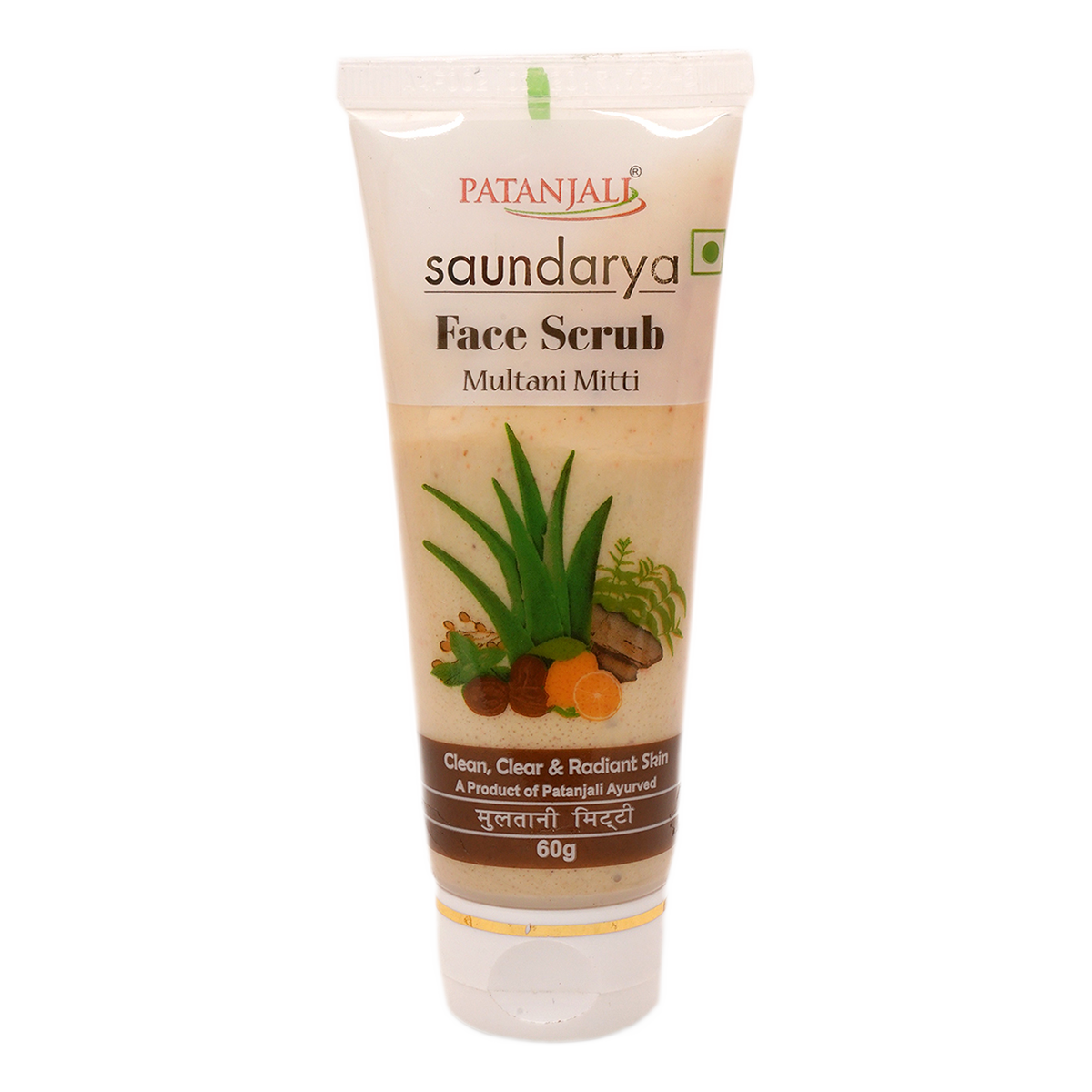 Patanjali Saundarya Multani Mitti Face Scrub