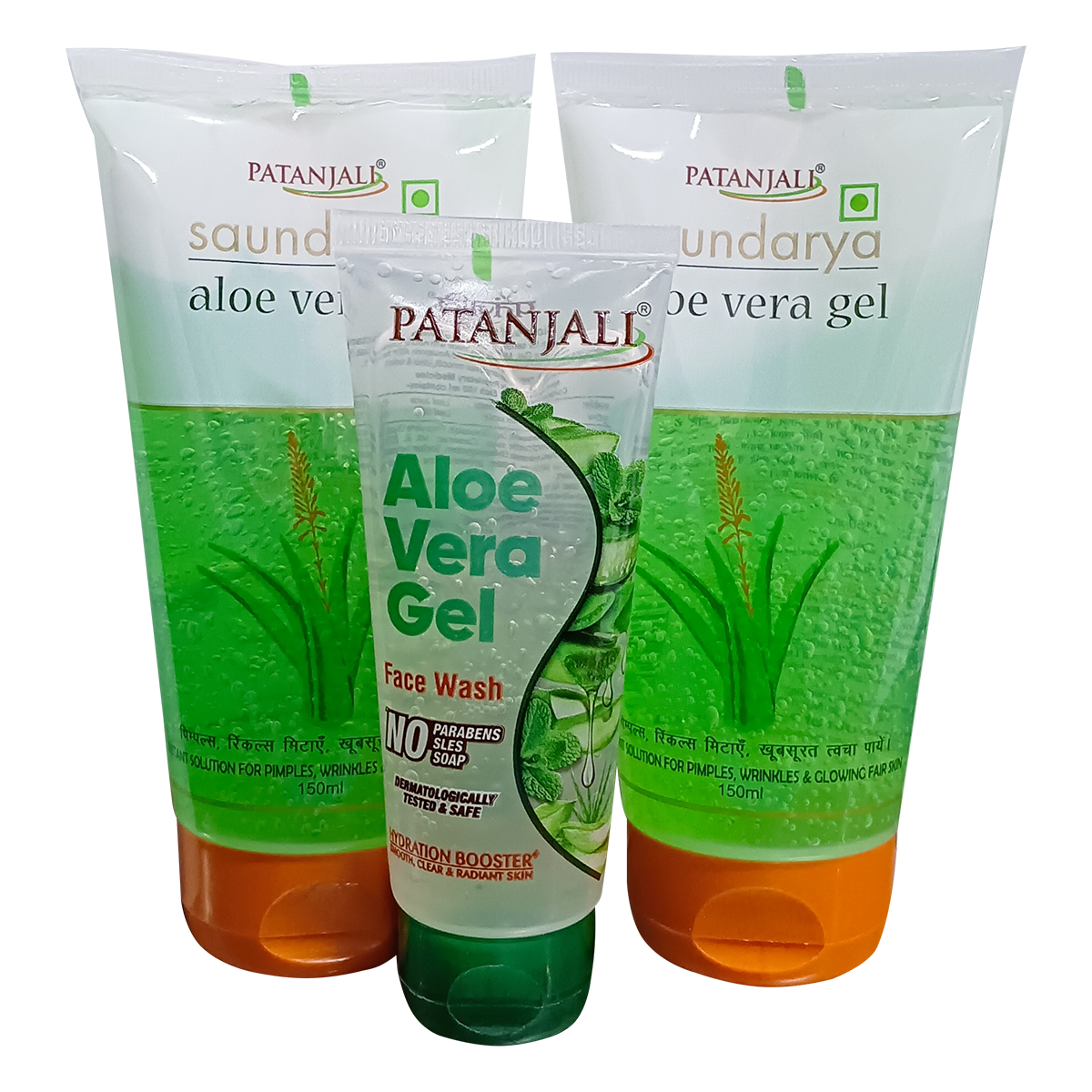 Patanjali 