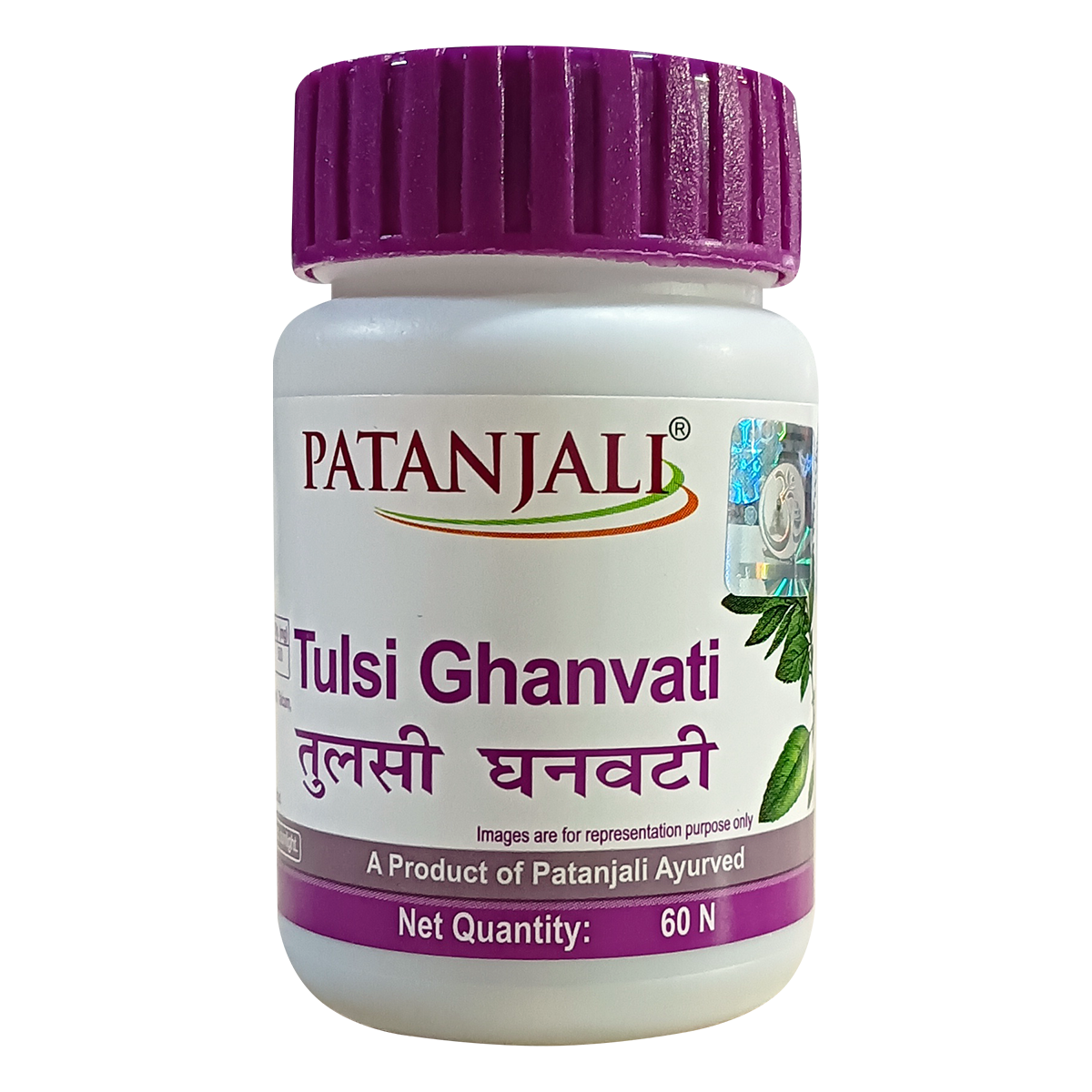 Patanjali Tulsi Ghanvati 60 N