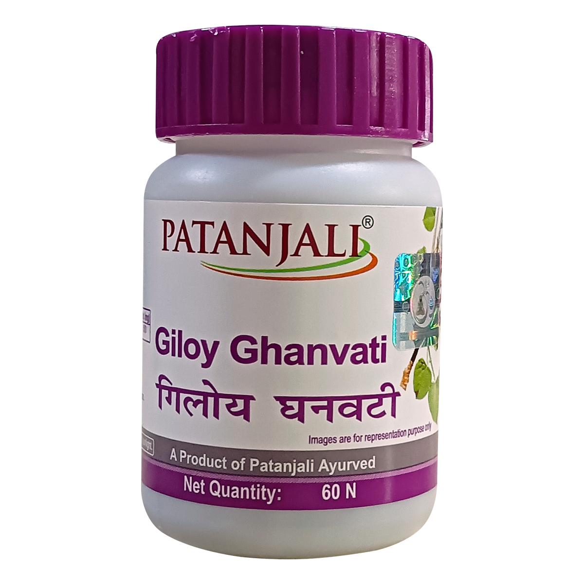 Patanjali Giloy Ghanvati 60 N