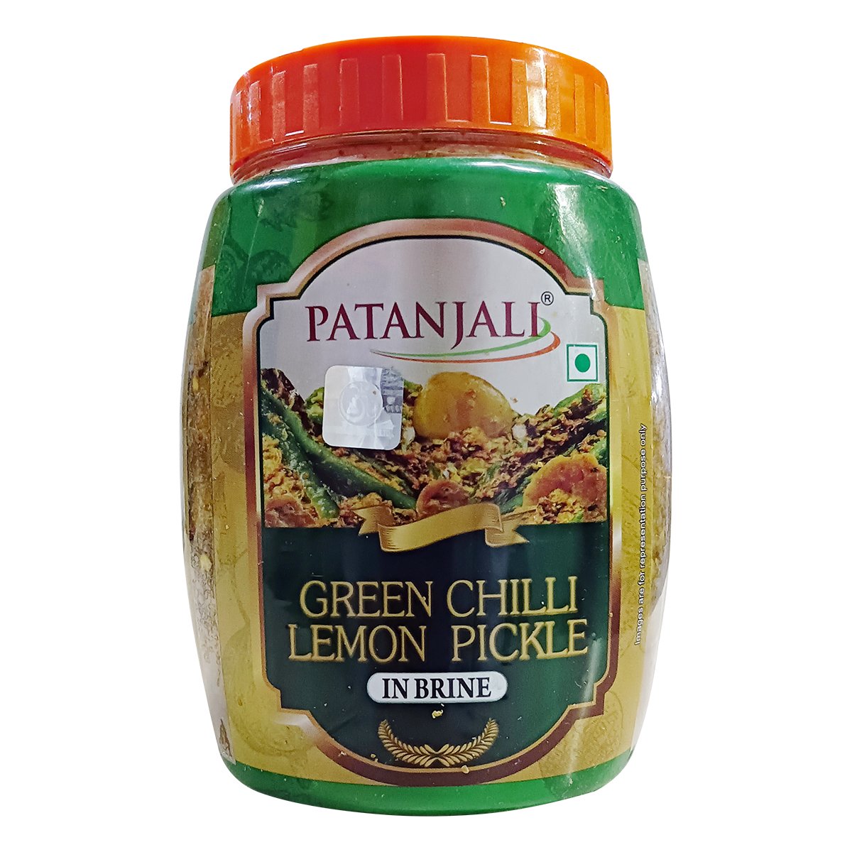 Green Chilli Lemon Pickle
