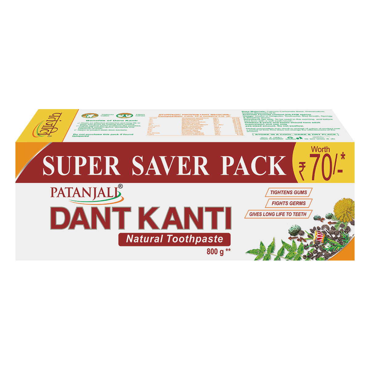 Patanjali Dant Kanti Natural Toothpaste Value Pack