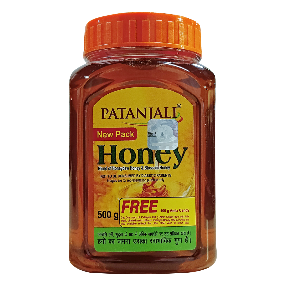 HONEY 500 GM (OFFER WITH AMLA CANDY 100 GM)