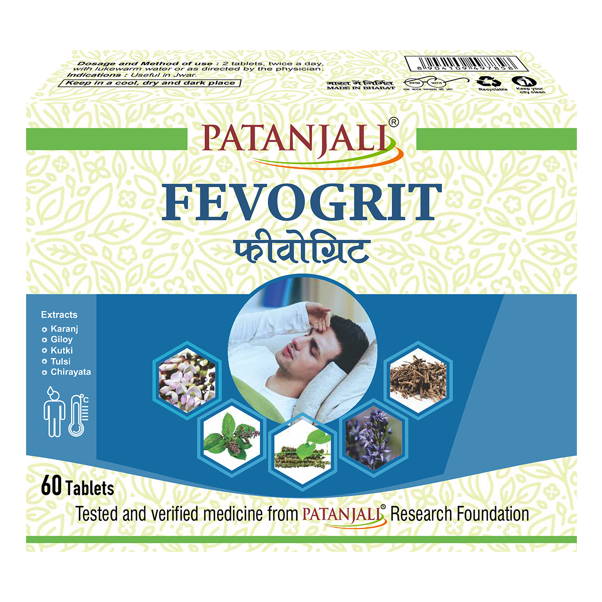 Fevogrit Tablet