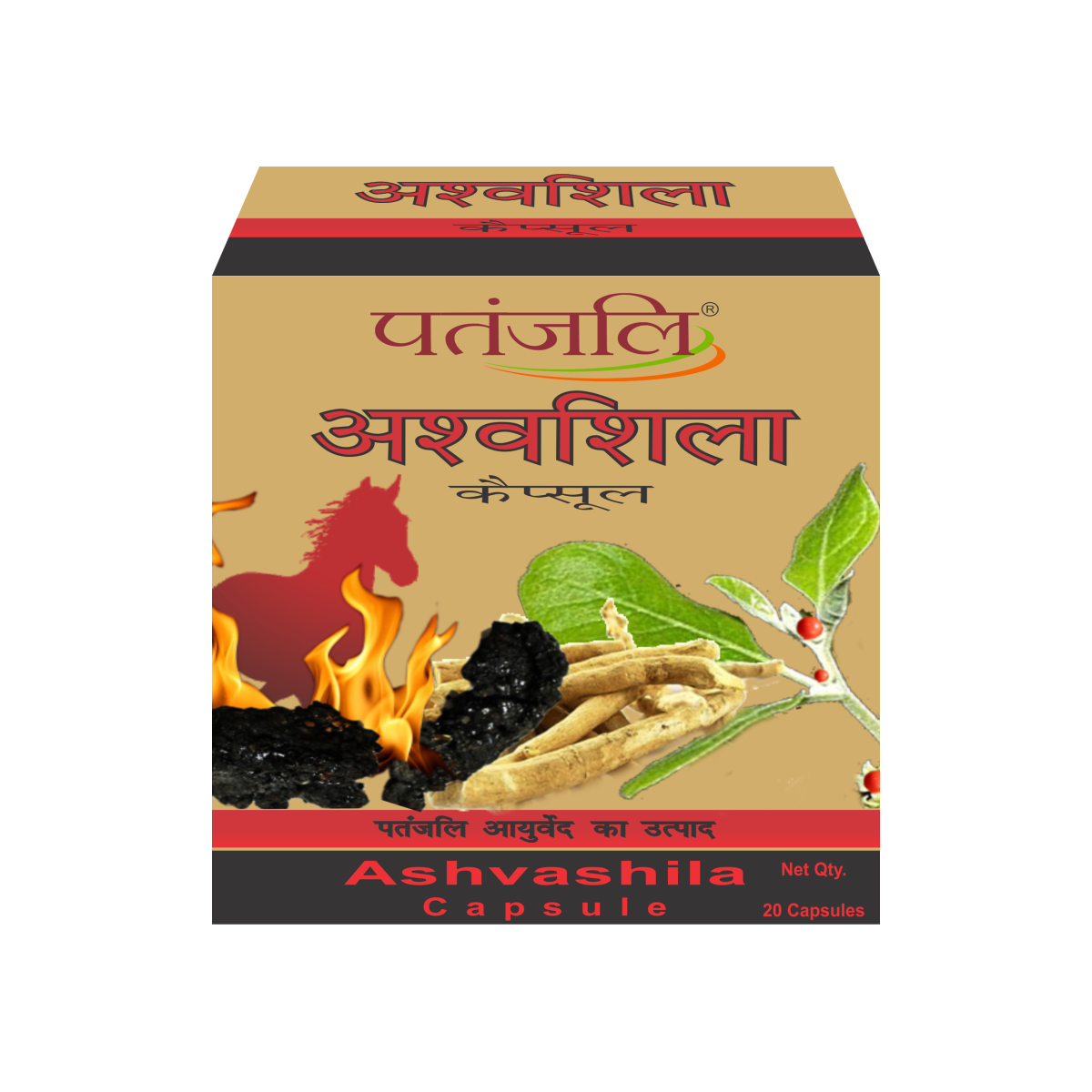 Patanjali Ashvashila Capsule - 20N