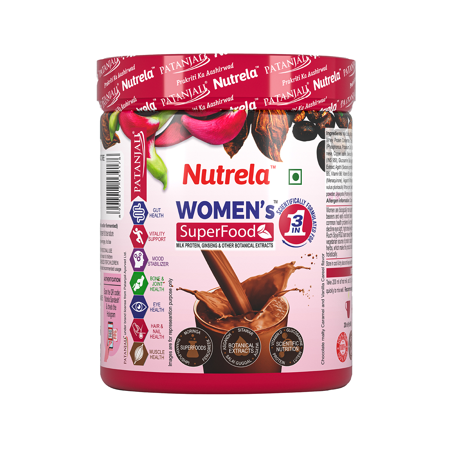 Patanjali Nutrela Women's Superfood