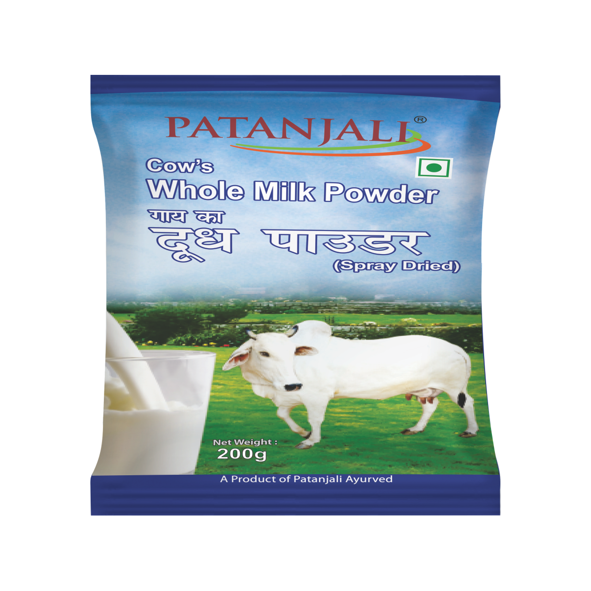 Patanjali Cow's Skimmed Milk Powder 