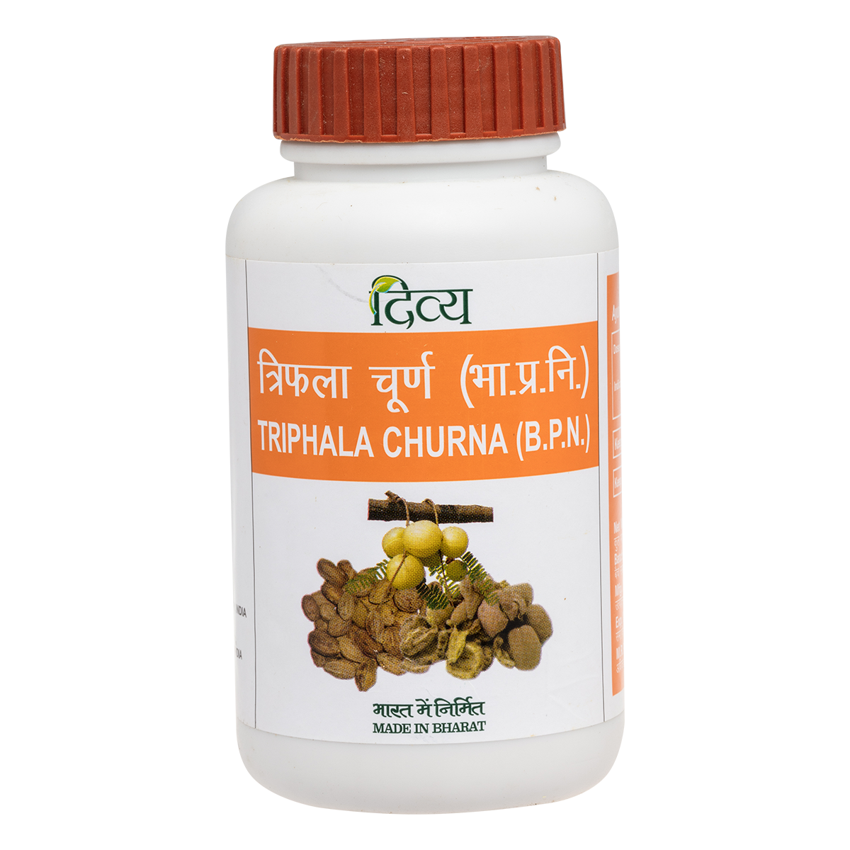 Patanjali Divya TRIPHALA CHURNA 100 g - Buy Online
