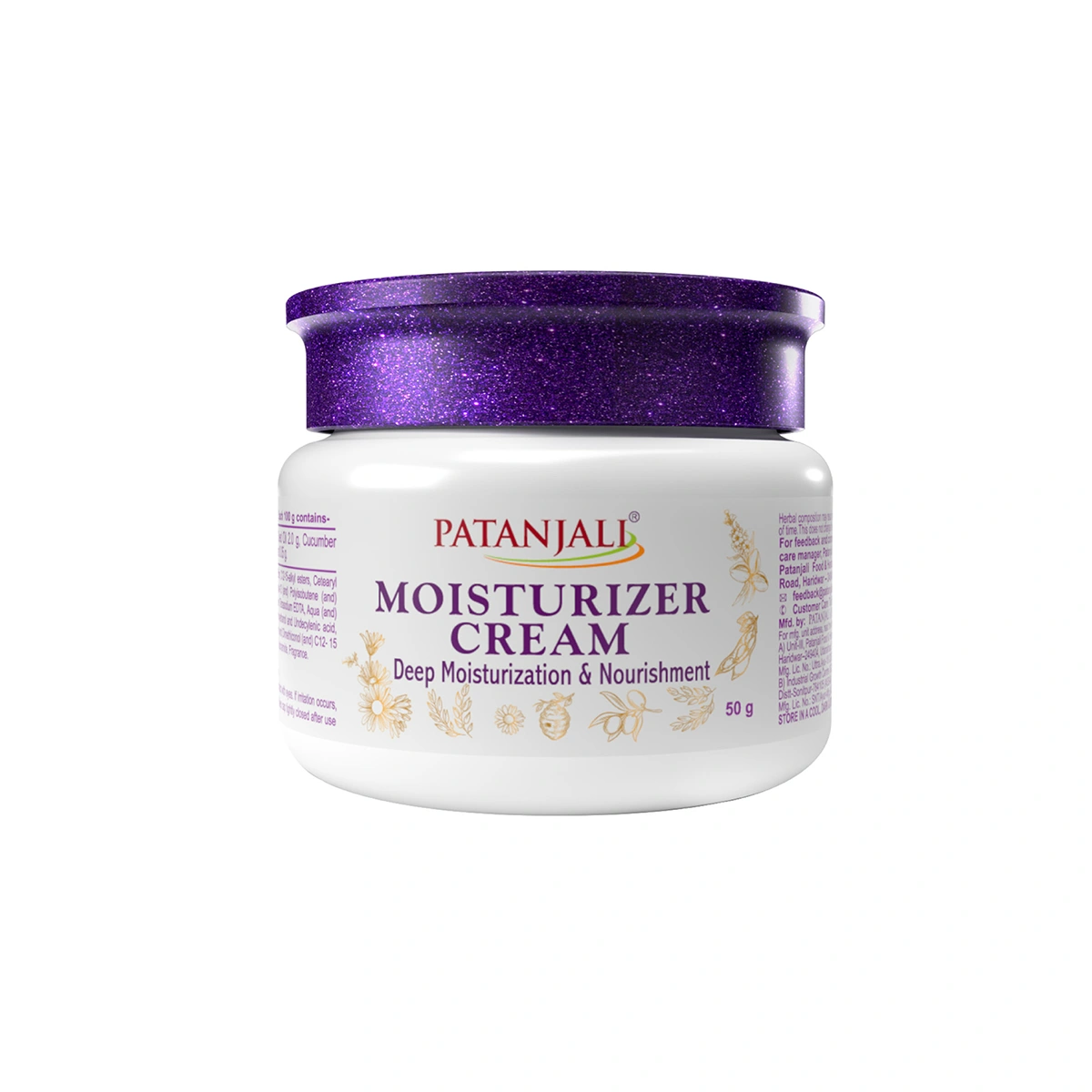 Patanjali Ayurvedic Moisturiser Cream 50 g Buy Online