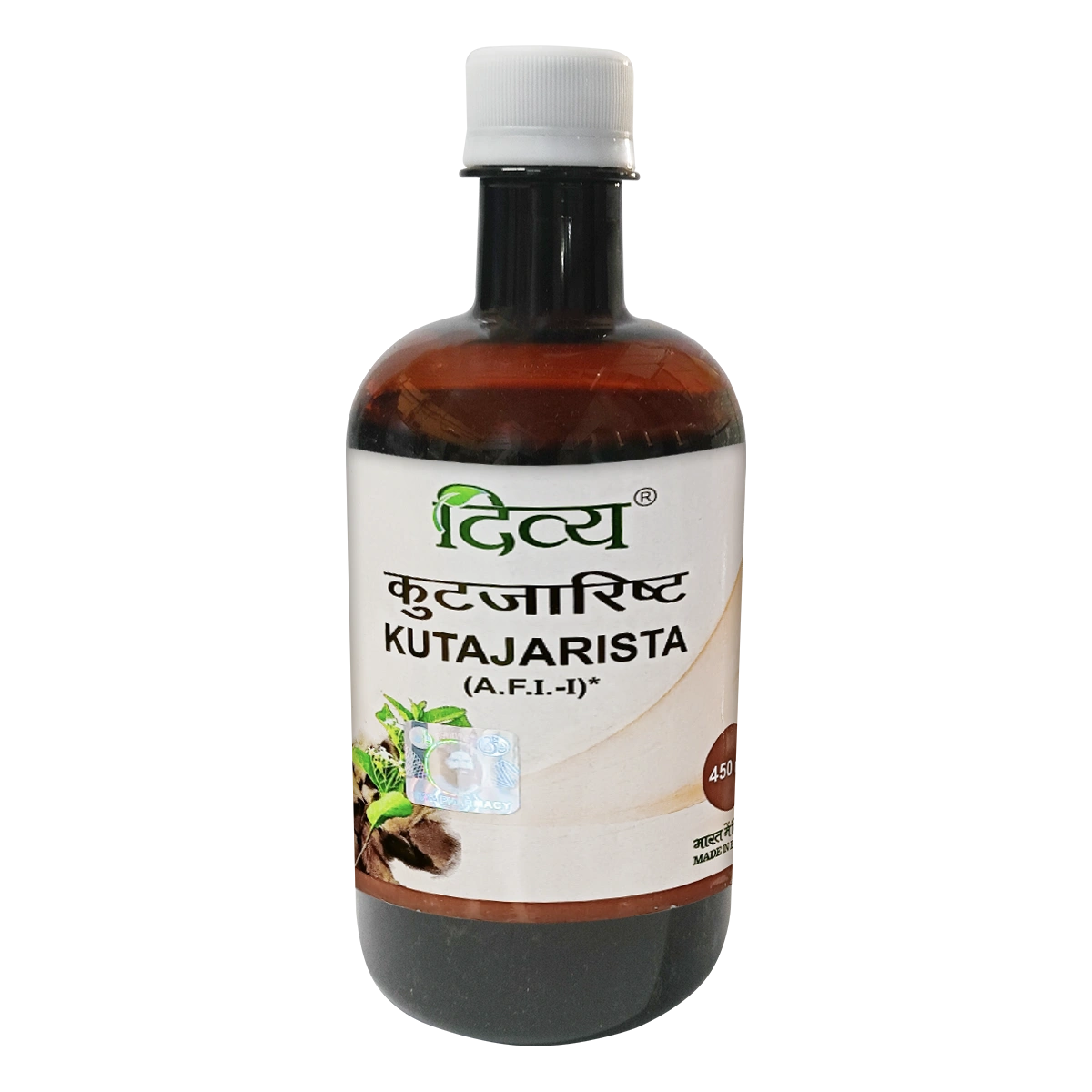 Divya Kutjarisht