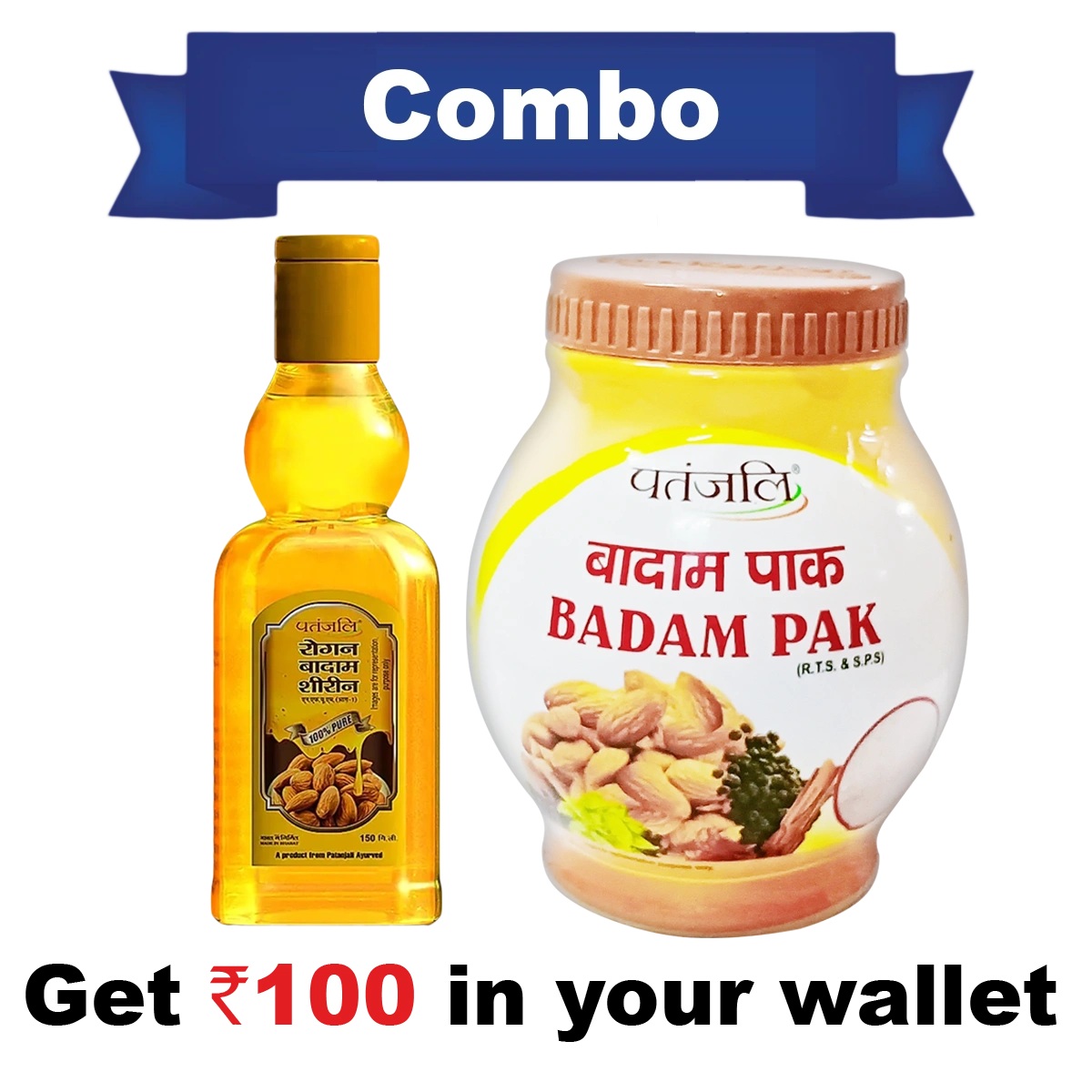 Almond Winter Combo- DIVYA BADAM ROGAN 150 ML+Badam Pak 500 g- Rs 100 Off