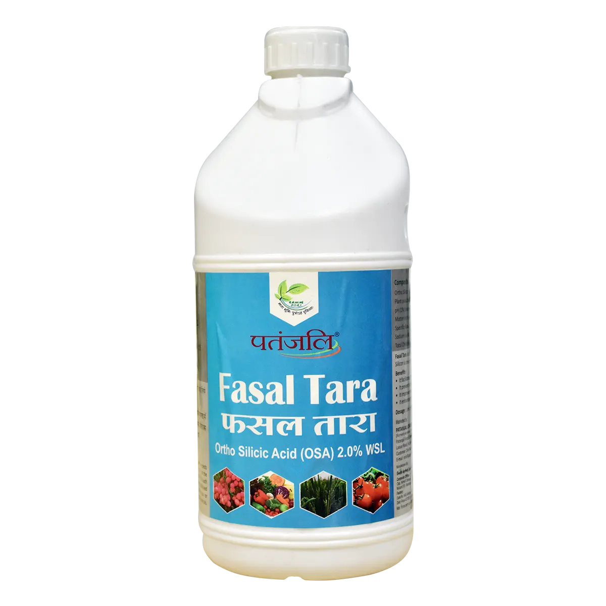 Patanjali Fasal Tara