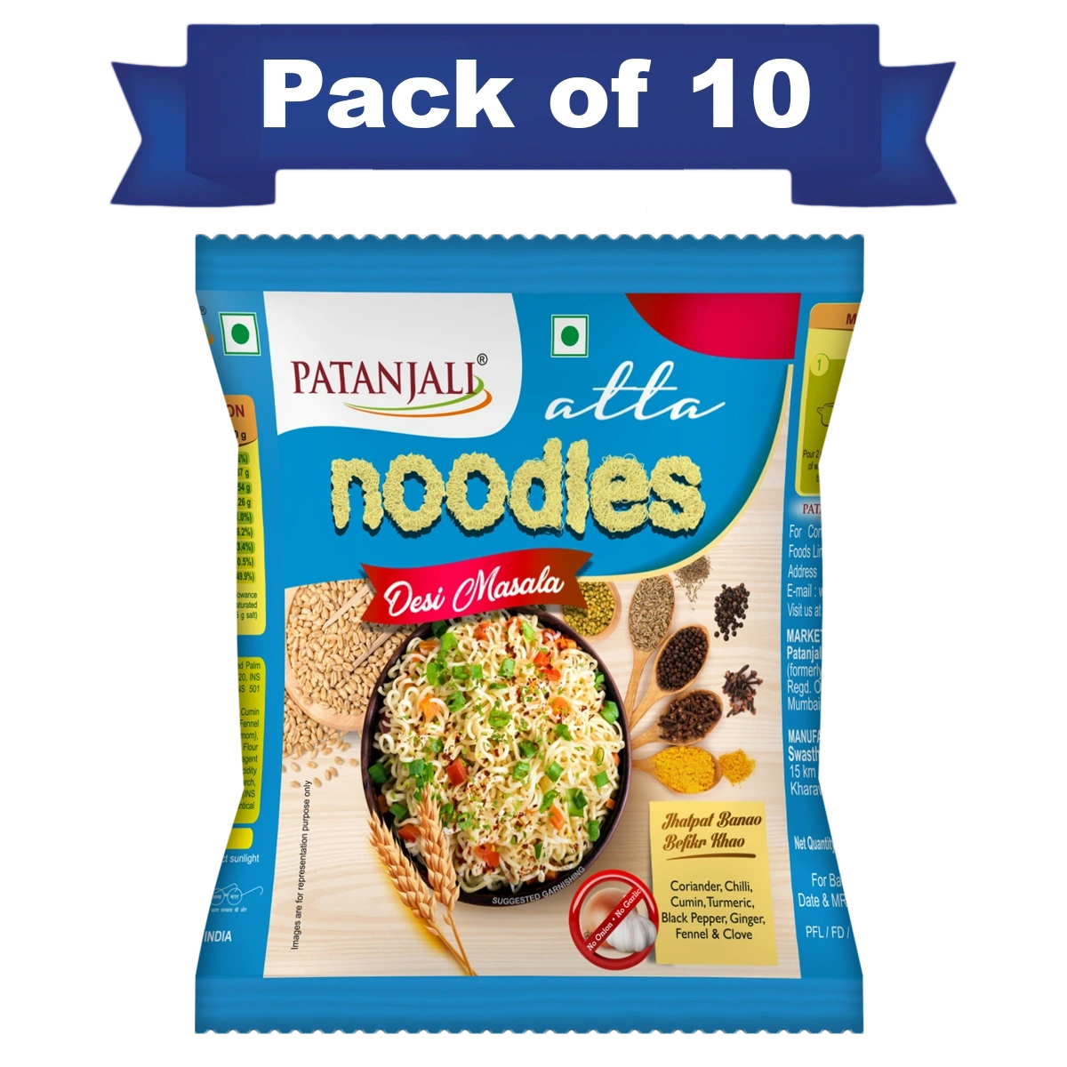 Pack of 10- Atta Noodles Desi Masala 60gm-  Rs 10 Off