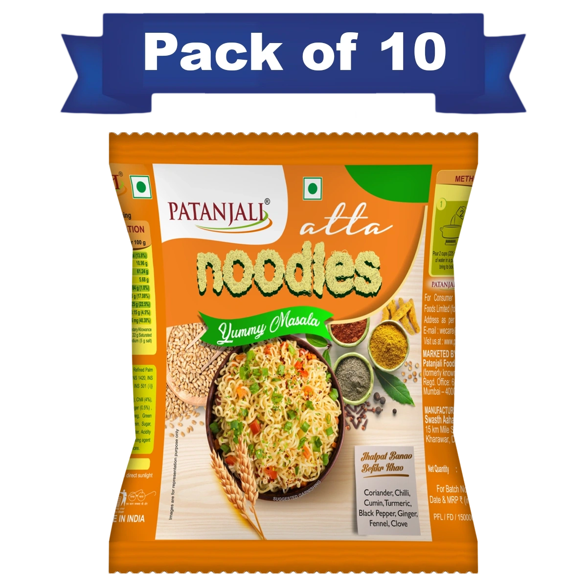 Pack of 10- Atta Noodles Yummy Masala 60gm-  Rs 10 Off