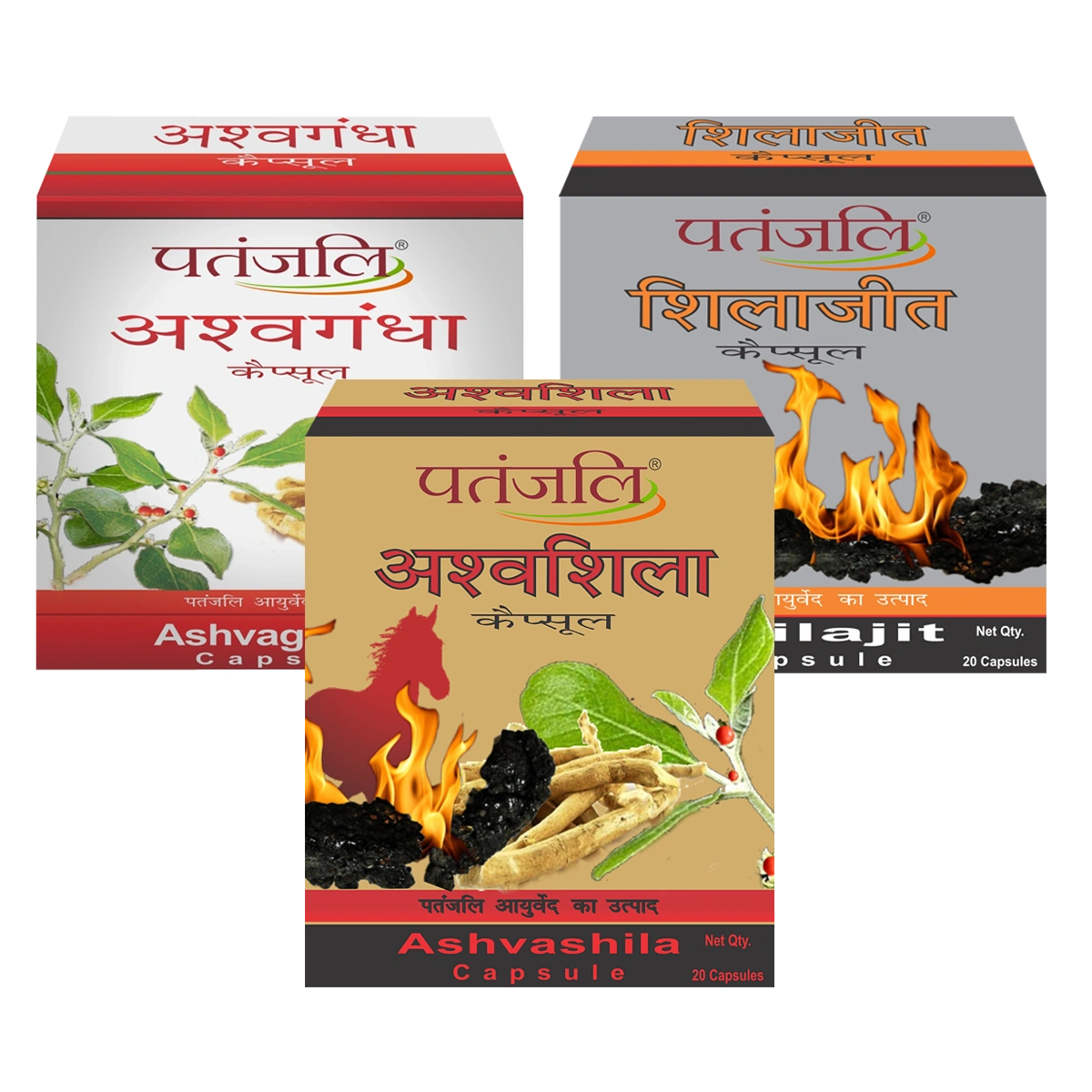 Patanjali Vitality Booster Combo- Shilajit 11 g(Strip)+Ashwagandha 11g(Strip)+Ashwashila 11g(Strip)- Rs 45 Off