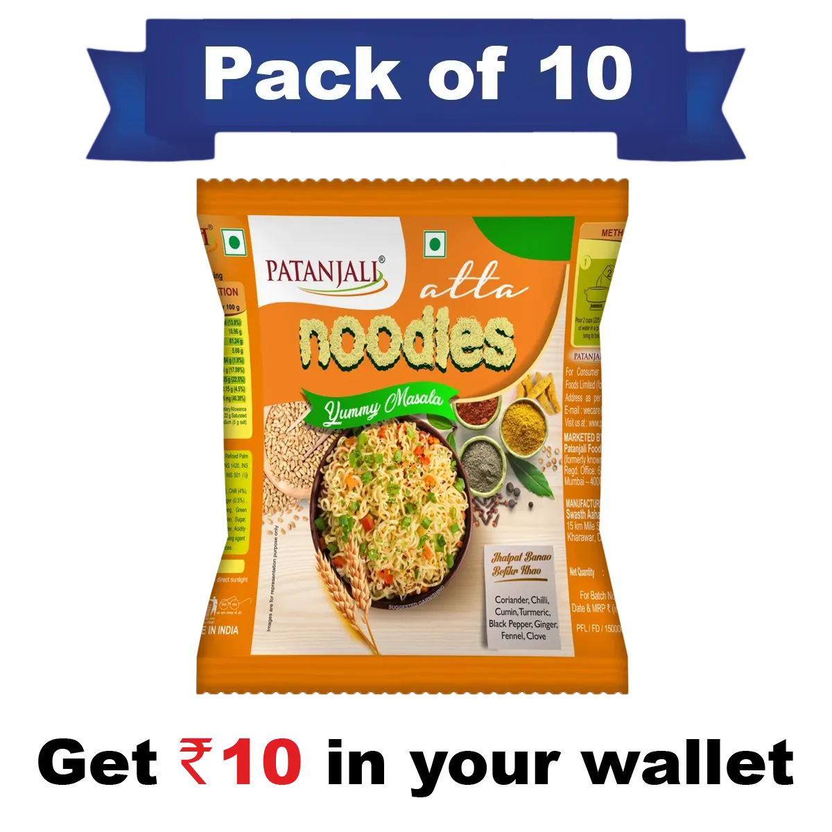 Pack of 10- Atta Noodles Yummy Masala 60g-  Rs 10 Off