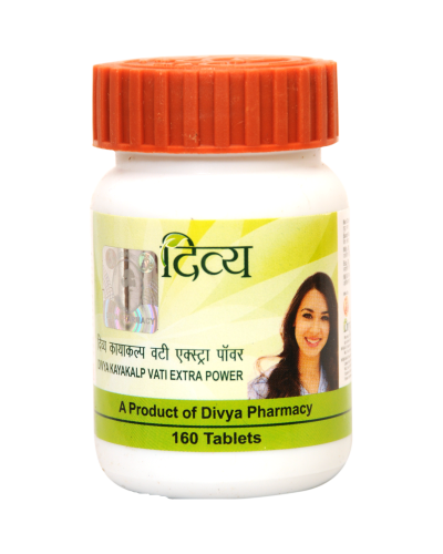 Patanjali Divya Kayakalp Vati -80 Tablets - Buy Online Patanjali Divya Kayakalp Vati -80 Tablets - Buy Online