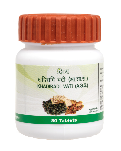 400x500KhadiradiVati.png