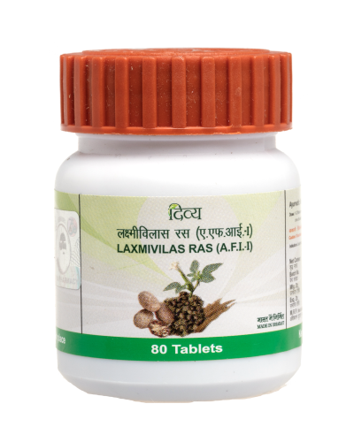 400x500LaxmivilasRas.png