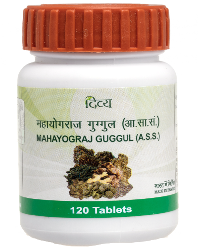 400x500MahayograjGuggul40gm.png
