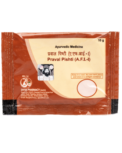 400x500PravalPishti10gm.png
