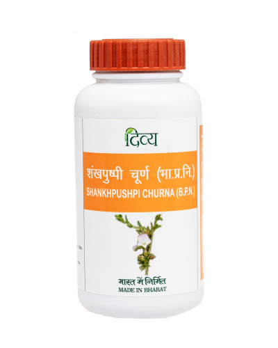 400x500ShankpushpiChurna100gm.png