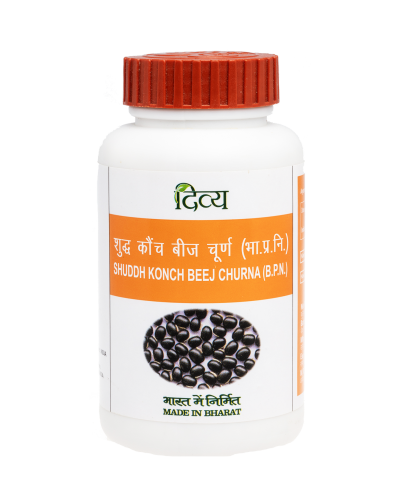 400x500ShuddhKonchBeejChurna100gm.png